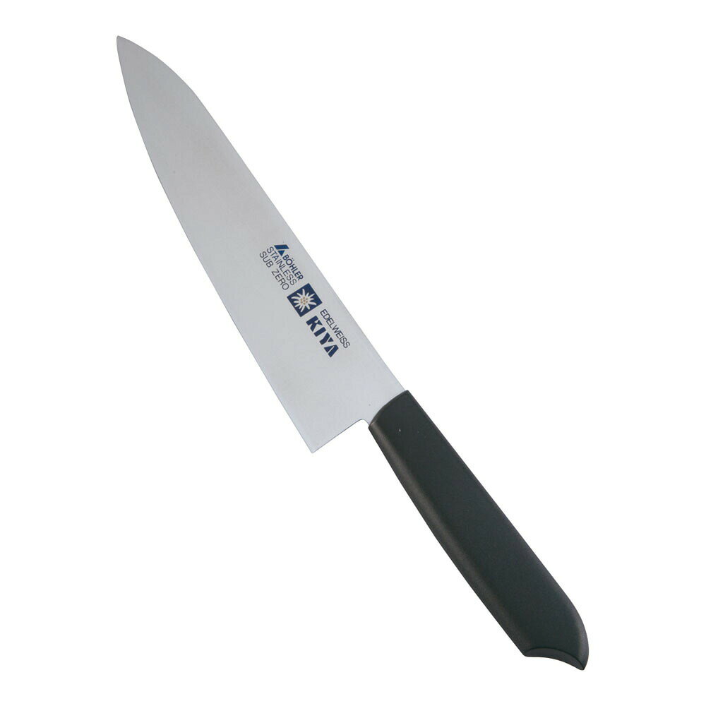 Seki High-Carbon Steel 180mm Gyuto (Chef's Knife) | Japanese Kitchen Knife