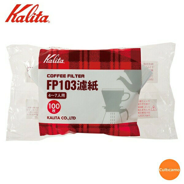 カリタコーヒーフィルター100枚入...
