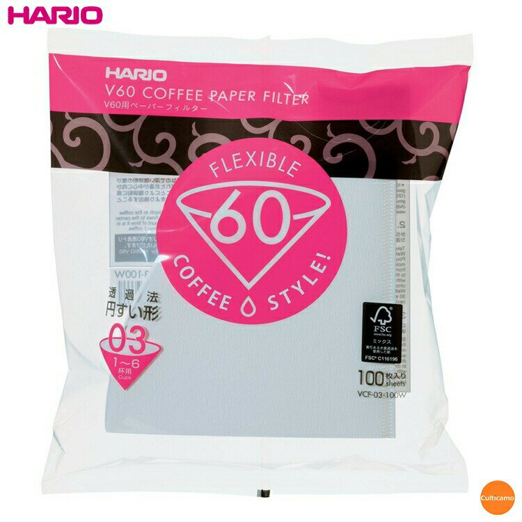 ハリオ　V60用ペーパーフィルター　酵素漂白　VCF-03　1〜6杯用　（100枚入）　FPC-03[関連：HARIO コ..