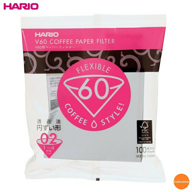 ハリオ　V60用ペーパーフィルター　酵素漂白　VCF-02　1〜4杯用　（100枚入）　FPC-03[関連：HARIO コ..