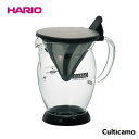 ハリオ ドリッパーポット カフェオール CFO-2B 2杯用 FDL-2B[関連:HARIO コーヒー用品 珈琲 ドリッパー ペーパーレス サーバー デカンタ ...