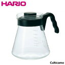 ハリオ V60コーヒーサーバー VCS-03B 1,000cc FKC-G9[関連:HARIO 業務用 喫茶用品 コーヒー用品 珈琲 電子レンジ対応 サーバー ...