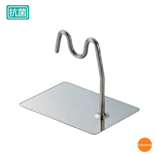 IKD　18-8　抗菌　アイススコップレスト　FAI-K6[関連：日本メタルワークス 業務用 調理小物 氷 粉 スクープ 抗菌 ステンレス製 スタン..