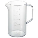 コーヒーサーバー ストロン ビーカー 600 TW-3766 670cc FKC-N1[関連:曙産業 喫茶用品 コーヒー用品 日本製 食器洗浄機対応 プラスチッ...