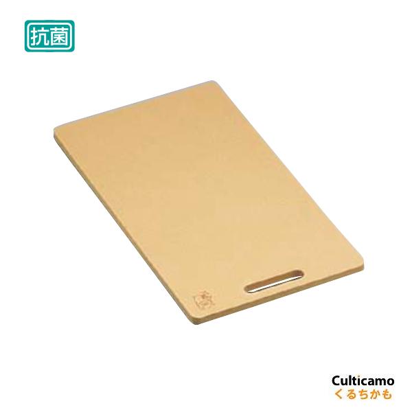 Other - ニュー抗菌　家庭用プラまな板　大　45cmx25cm　AMN-L5［関連：アルファ 家庭用 カッティングボード 抗菌 マナ板 俎板］