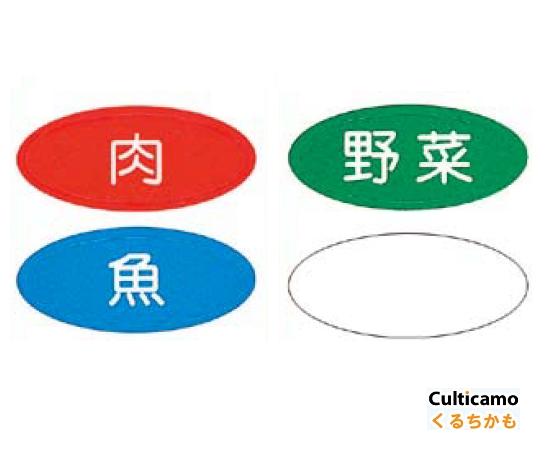 �ޤ����ѿ����̿�ʬ�������롡4���ࡡ1���åȡ� ASY-C3�δ�Ϣ�����٥ƥ��Υץ饹���å� ��̳�� ���� �������� �ѿ� ��Ǯ ��٥��