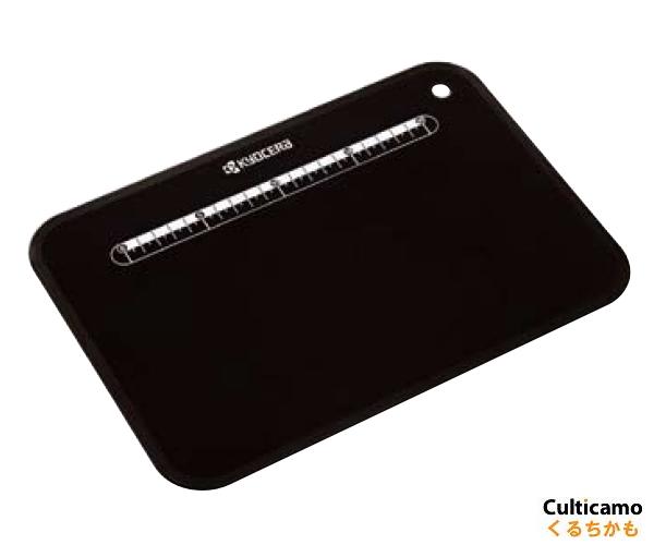 京セラ黒いまな板BB-99AMN-...