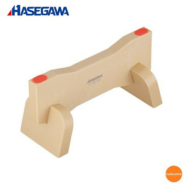 ハセガワ 抗菌 まな板リフター 高身長者用 1本 LF150-300 30cmx高さ15cm AMN-J8［関連：HASEGAWA 長谷川 業務用 抗菌 まな板台 置き 上げ底 ゲタ 衛生 清潔 高身長 疲労軽減］