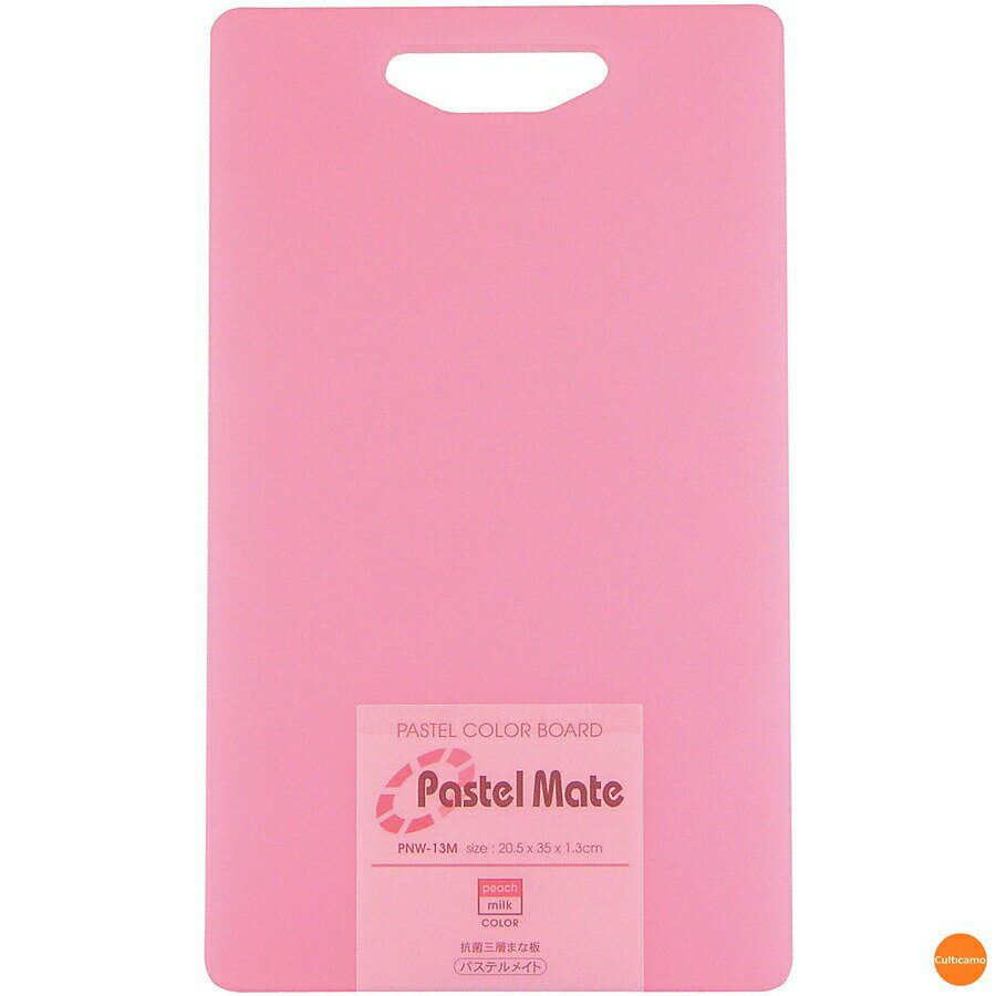 パステルメイト　抗菌　三層まな板　M　PNW-13　ピーチ　AMN-G5［関連：三洋化成 日本製 抗菌 カッティ..
