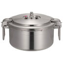 ワンダーシェフ プロビッグ4 両手圧力鍋 16L NPDD16 AAT-99[関連:Wonderchef 業務用 大容量 本格 大型 圧力鍋 IH100V・20...