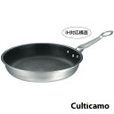 フェニックス セラミックコーティング IH フライパン 20cm 10620 AHL-Y7[関連:業務用 本間製作所 仔犬印 フライパン 電磁調理器対応 IH1...