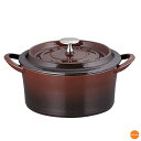 ボン・ボネール ココット ブラウン 20cm ABV-B5[関連:BONNE BONHEUR イシガキ産業 電磁調理器対応 IH100V・200V対応 鍋 両手...