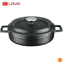 LAVA マルチキャセロール 24cm LV0087 LAV-03[関連:ラヴァ トルコ ブランド 鍋 調理器具 電磁調理器対応 IH100V・200V対応 食...