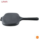 LAVA ホットサンドトースター LV0023 LAV-07[関連:ラヴァ トルコ ブランド 鍋 調理器具 電磁調理器対応 IH100V・200V対応 食洗器対...