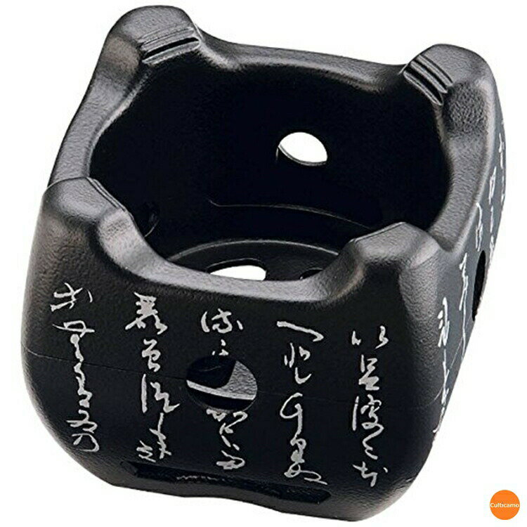 アルミ　いろはこんろ　大　M10-806　黒　15cm　QKV-44[関連：業務用 アルミ製 飛騨コンロ 食器洗浄機..