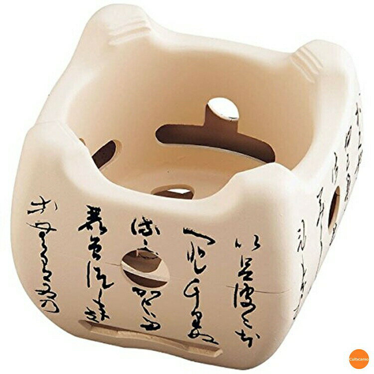 アルミ　いろはこんろ　大　M10-805　白　15cm　QKV-44[関連：業務用 アルミ製 飛騨コンロ 食器洗浄機..