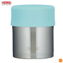 サーモス 真空断熱フードジャー JBN-300 ブルー 0.3L RHC-06[関連:THERMOS サービス用品 食器洗浄機対応 保温 保冷 ボトル 保温ジャ...