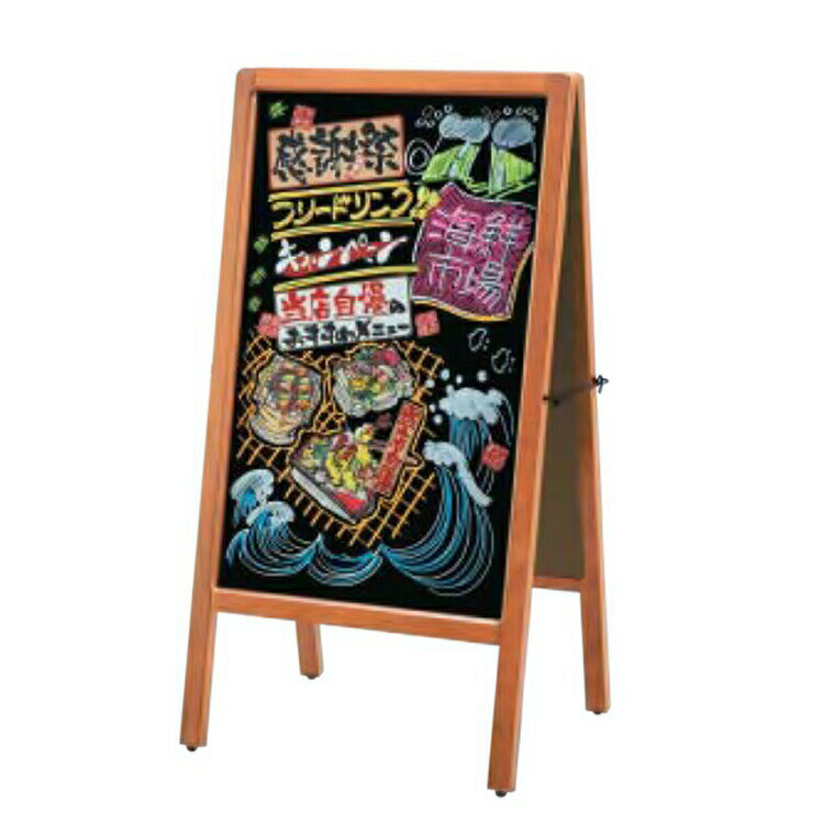 A型看板　両面タイプ　49443　マーカー仕様　YKV-01[関連：ヤマコー 業務用 カフェ レストラン 居酒屋 ショップ イーゼル サイン 販促 集客 ディスプレイ A型ボード 両面 看板 メニュースタンド]