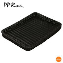 PPラタン PPベーカリーバスケット 薄型 ブラック 30型 BB-4030-BK WBS-86[関連:業務用 洗える 樹脂製 食器洗浄機対応 籐かご 盛りかご...
