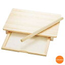 木製 引出し付 めん台 キッチン主役 小 450mm×300mm AMV-06[関連:業務用 麺 うどん 蕎麦 製菓用品 パンこね台 のし板 メン お菓子作り ...