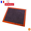ドゥマール シルパン 350x300 SN3530 WDM-01[関連:DEMARLE フランス 業務用 製菓用品 シリコン シート マット パイ クロワッサン...