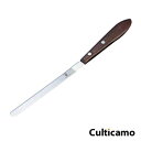 木柄 シフォンケーキ用スパテル S 14cm WSP-20[関連:新考社 IDEAL アイデアル 業務用 製菓用品 お菓子作り 洋菓子 シフォンケーキ スパテラ...