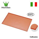 マルテラート シリコン ノンスティック ベーキングシート 角渕付 02 550x360 WML-77[関連:Martellato イタリア 製菓用品 シリコンマ...
