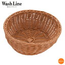 樹脂バスケット 丸型 茶 30cm 91-083B WBS-82[関連:萬洋 WashLine 業務用 洗えるバスケット 樹脂製 食器洗浄機対応 籐かご 盛りか...