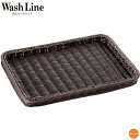 樹脂製ディスプレイバスケット 浅型 ダークブラウン 25号 WBS-A4[関連:萬洋 WashLine 業務用 洗えるバスケット 樹脂製 食器洗浄機対応 籐かご...