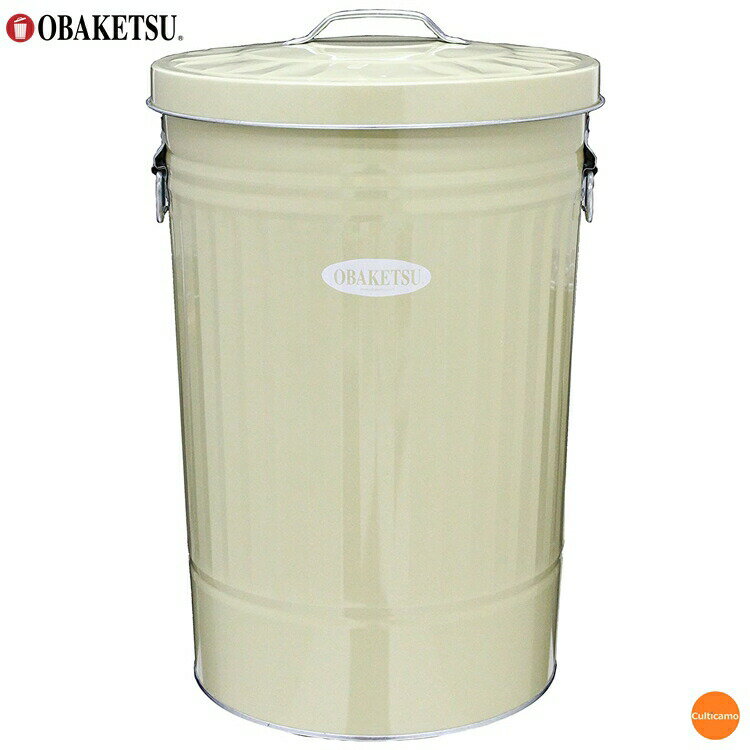 オバケツ　OBAKETSU　42L　CI45　アイボリー　KBK-76[関連：渡辺金属工業 日本製 什器 ディスプレイ 清..
