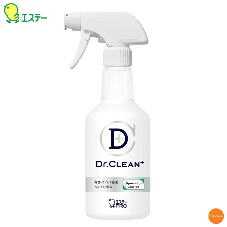 エステー ドクタークリーン 除菌・ウイルス除去スプレー 500ml XDK-05[関連:エステー 業務用 衛生用品 除菌 抗菌 感染対策 学校 幼稚園 病院 ホ...