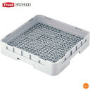 トラスト フラットラック 9650 有効深さ6.8cm IHL-11【SALE】【メーカー直送品】【代引き決済不可】【返品不可】 [関連:Trust 業務用 厨...