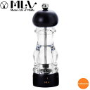 MLV ソルトミル ブナ マット 18cm HS07072 PEM-B8[関連:Modern Life Of Vitality 業務用 卓上用品 粗さ調節 岩塩...