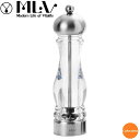MLV ペパーミル ステン サテン 23cm HP0709BP PEM-B4[関連:Modern Life Of Vitality 業務用 卓上用品 粗さ調節 ...