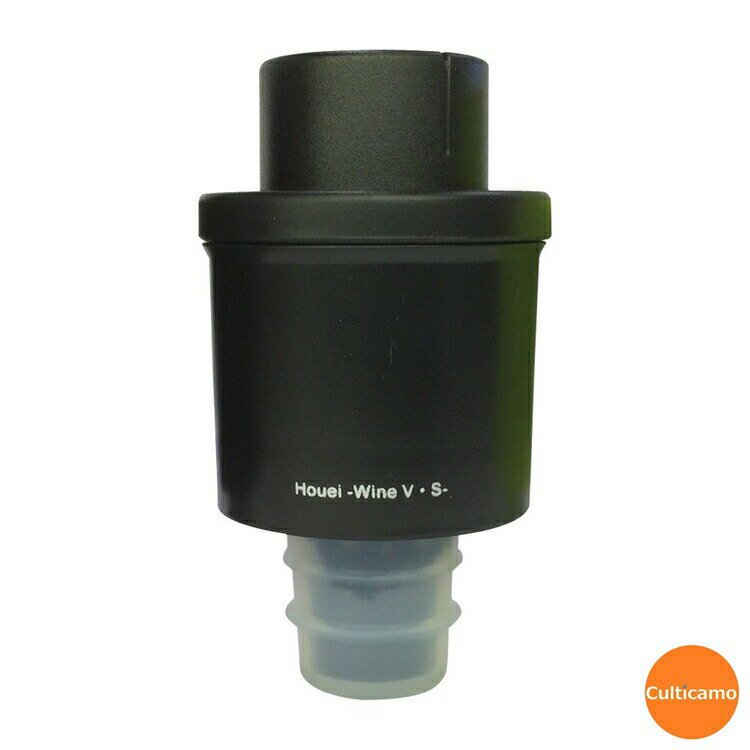 バキューム　ワインストッパー　中　ブラック　PBK-19[関連：豊栄 ワイン用品 ワイン 真空 保存 ストッ..