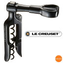 ル・クルーゼ ポケットモデル PM100 59990-01 ブラック PLK-10[関連:LE CREUSET ルクルーゼ フランス ブランド ワイン用品 ワイ...