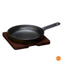 イシガキ おつまみスキレット 15cm POT-04[関連:イシガキ産業 テーブルウェア ステーキ用品 鋳物鉄 鉄板 電磁調理器対応 IH100V・200V対応...