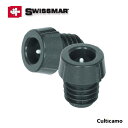 SWISSMAR ワインストッパー エピバック 2PCS EP104JC PST-C4[関連:スイスマール ワイン用品 バー用品 ワイン保存器具 真空 保存 ス...