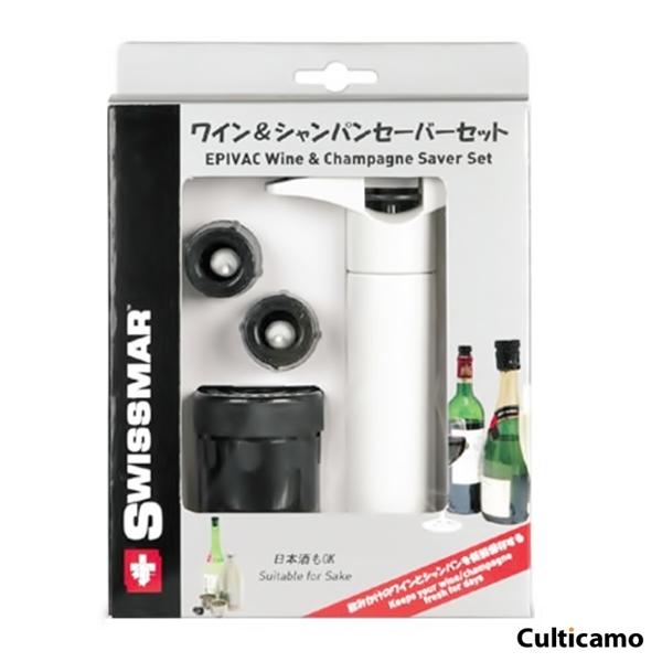 スイスマー　ワイン＆シャンパン　リシーラー　エピバック　70105JC　PWI-F8[関連：SWISSMAR ワイン用品 バー用品 ワイン保存器具 真空 保存 ストッパー] corpoforte-10015133 corpoforte サンプル画像3
