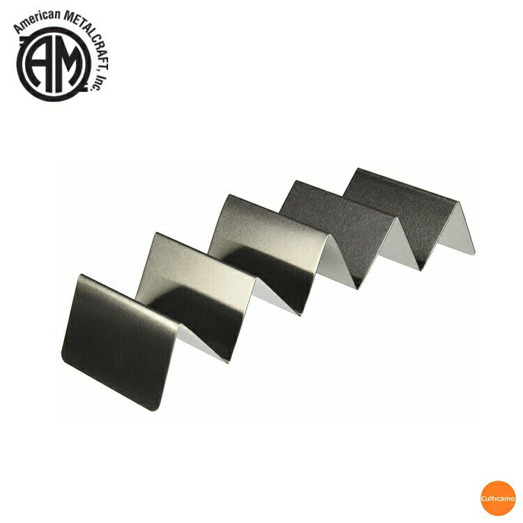 AM ステンレス ミニタコスホルダー MTSH5 4・5個用 PTK-56[関連：アメリカンメタルクラフト 業務用 洋食 食器 皿 デザート アミューズ ホテル ビュッフェ パーティー]