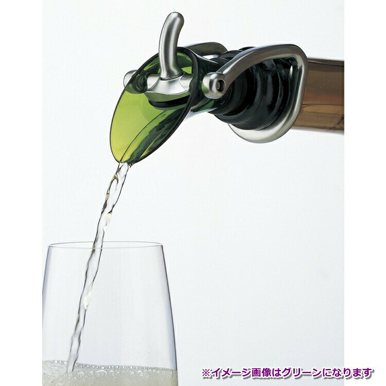 カラー　シャンパンストッパー＆ポアラー　8305　グレー　PSY-G9[関連：グローバル ファンビーノ ワイン用品 シャンパン 保存 ストッパー 器具 ポアラー] corpoforte-10010839 corpoforte サンプル画像3