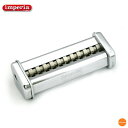 インペリア パスタマシーンSP-150用 交換カッター 6.5mm APS-13[関連:imperia イタリア 業務用 パスタマシン 製麺機 交換部品 オプシ...
