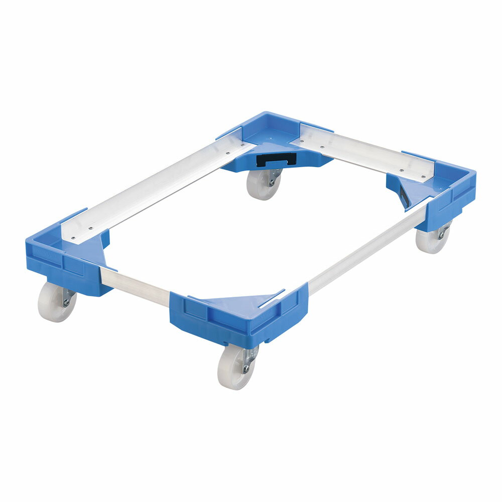 サンコー　サンキャリーフリー　SL-3　超特大番重用　ブルー　ASV-99[関連：三甲 業務用 料理道具 ばん..