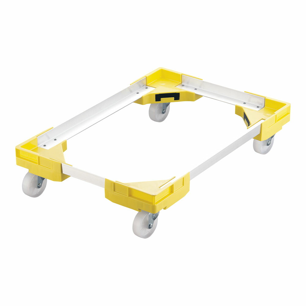 サンコー　サンキャリーフリー　SL-3　超特大番重用　イエロー　ASV-99[関連：三甲 業務用 料理道具 ば..