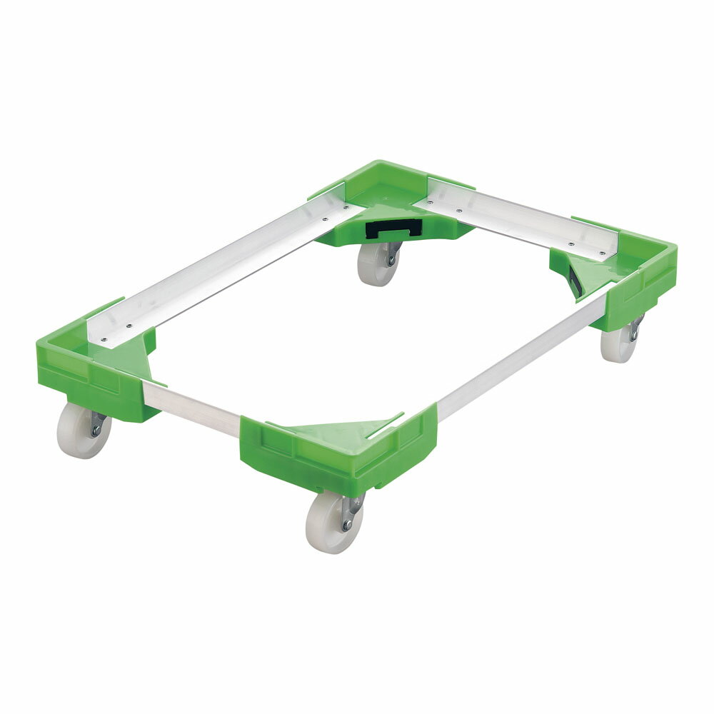 サンコー　サンキャリーフリー　SL-3　超特大番重用　グリーン　ASV-99[関連：三甲 業務用 料理道具 ば..