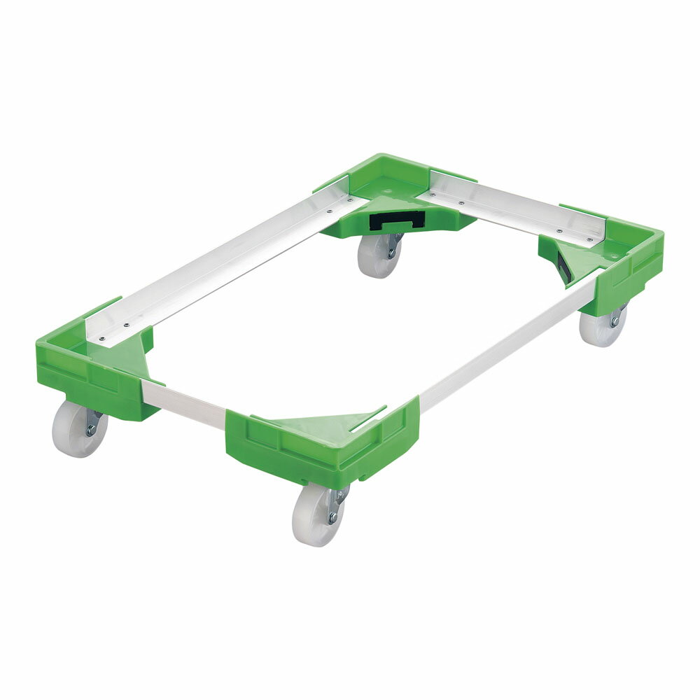 サンコー　サンキャリーフリー　SL-3　特大番重用　グリーン　ASV-99[関連：三甲 業務用 料理道具 ばん..