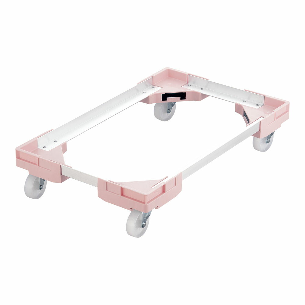 サンコー　サンキャリーフリー　SL-3　特大番重用　ピンク　ASV-99[関連：三甲 業務用 料理道具 ばんじ..