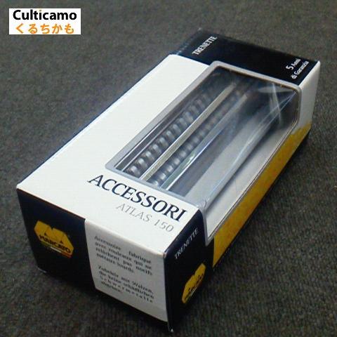 corpoforteのマルカート　アトラスパスタマシーン　ATL-150用　専用カッター　1.0mm　APS-39［関連：MARCATO ATLAS イタリア パスタ 製麺機 オプション］｜アングル2