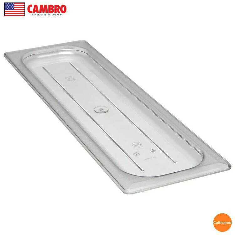 キャンブロ　カムウェア　フードパン用　平面カバー　20LPCWC　L1/2サイズ　AHC-14［関連：CAMBRO アメリカ ブランド 業務用 料理道具 ホテルパン 食器洗浄機対応 透明 バット コンテナ 蓋］(3)