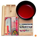家庭用 麺打ちセットB A-1280 AMV-18【SALE】[関連:豊稔企販 家庭用 そば用品 料理道具 そば打ち うどん打ち 製麺 年越しそば 年末 家飲み...
